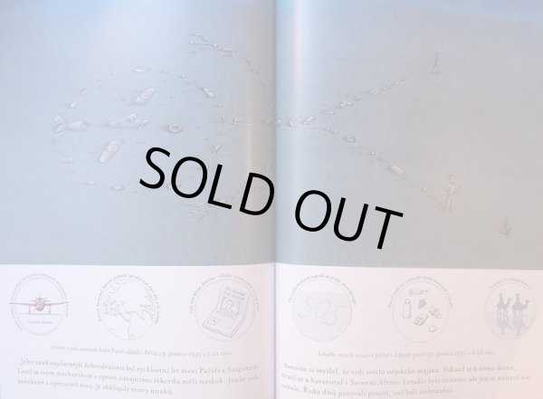 画像5: ピーター・シス Petr Sis (Peter Sis) / Pilot a Maly Princ ＜チェコ絵本＞ (5)