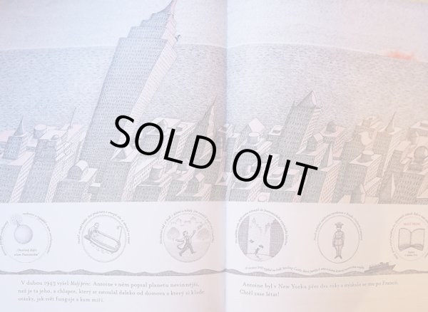 画像8: ピーター・シス Petr Sis (Peter Sis) / Pilot a Maly Princ ＜チェコ絵本＞ (8)