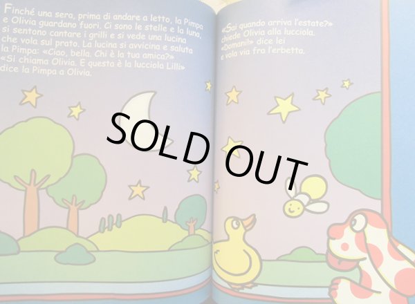 画像4: Pimpa ピンパ イタリア語絵本 Francesco Tullio Altan / PIMPA e OLIVIA Paperina (4)