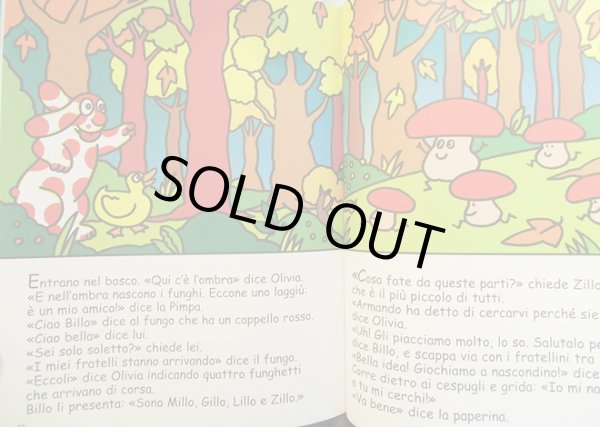 画像5: Pimpa ピンパ イタリア語絵本 Francesco Tullio Altan / PIMPA e OLIVIA Paperina (5)