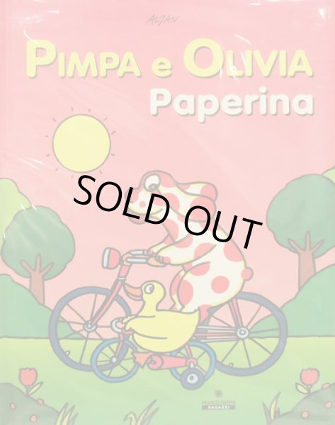 画像1: Pimpa ピンパ イタリア語絵本 Francesco Tullio Altan / PIMPA e OLIVIA Paperina (1)