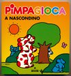 画像1: Pimpa ピンパ イタリア語絵本 Francesco Tullio Altan / PIMPAGIOCA A NASCONDINO (1)