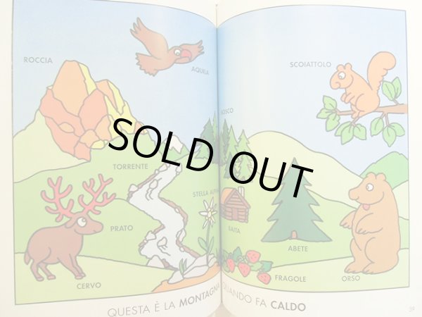 画像4: Pimpa ピンパ イタリア語絵本 Francesco Tullio Altan / PIMPA SCOPRE IL MONDO  (4)