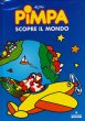 画像1: Pimpa ピンパ イタリア語絵本 Francesco Tullio Altan / PIMPA SCOPRE IL MONDO  (1)