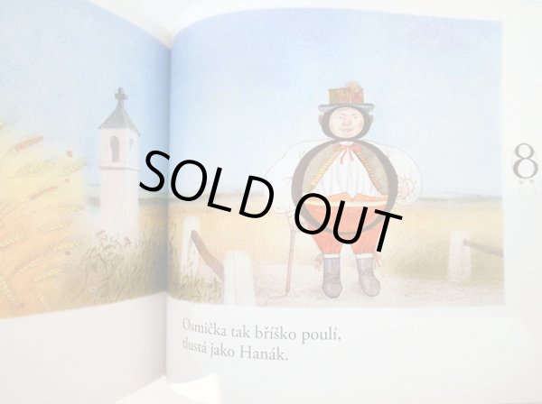 画像5: オタ・ヤネチェク Ota Janecek:絵 Frantisek Halas:著 / Pocitadlo 数え歌 ＜チェコ絵本＞ (5)