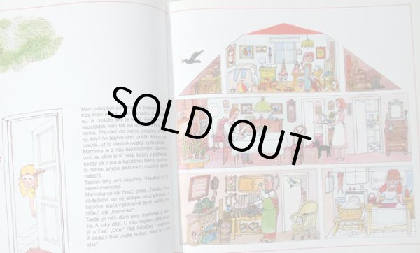 画像2: ミロスラフ・ヤーグル Miloslav Jagr:絵 Frantisek Nepil:著 / Podivanky <チェコ絵本> (2)