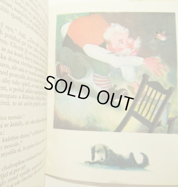 画像4: イジー・トルンカ Jiri Trnka:絵 Bratri Grimmove:著 Marie Kornelova / Pohadky bratri Grimmu ＜チェコ絵本＞ (4)