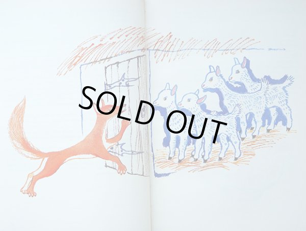 画像3: カレル・スヴォリンスキー Karel Svolinsky:絵 Bozena Nemcova:著 / Pohadky Bozeny Nemcove <チェコ絵本> (3)