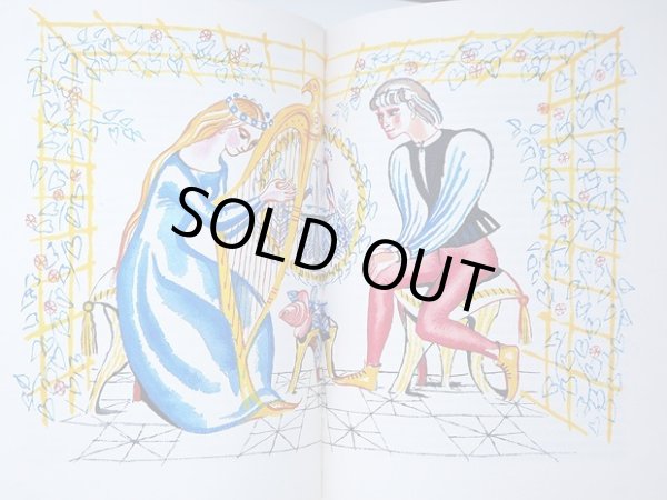 画像9: カレル・スヴォリンスキー Karel Svolinsky:絵 Bozena Nemcova:著 / Pohadky Bozeny Nemcove <チェコ絵本> (9)