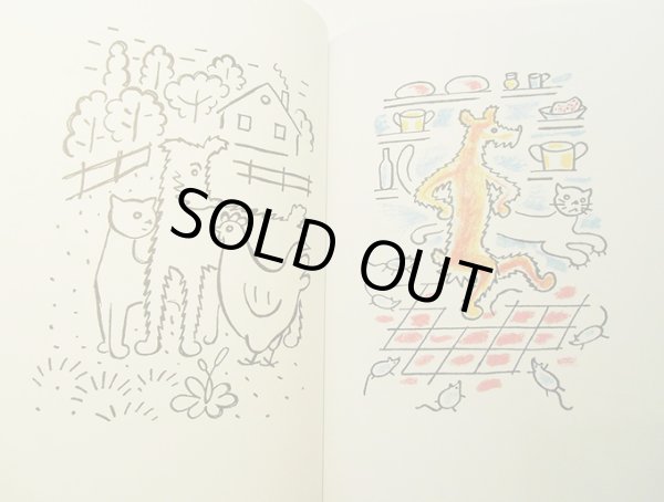 画像3: ヨゼフ・チャペック JOSEF CAPEK / POVIDANI O PEJSKOVI A KOCICCE（こいぬとこねこは愉快な仲間） (3)