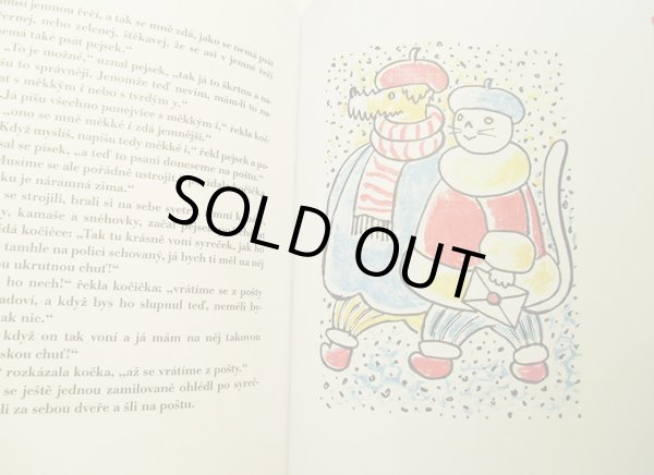 画像5: ヨゼフ・チャペック JOSEF CAPEK / POVIDANI O PEJSKOVI A KOCICCE（こいぬとこねこは愉快な仲間） (5)