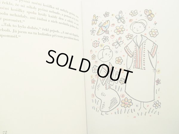 画像6: ヨゼフ・チャペック JOSEF CAPEK / POVIDANI O PEJSKOVI A KOCICCE（こいぬとこねこは愉快な仲間） (6)