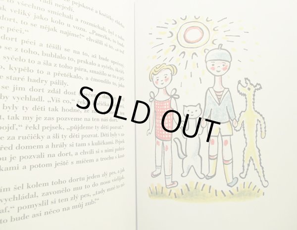 画像8: ヨゼフ・チャペック JOSEF CAPEK / POVIDANI O PEJSKOVI A KOCICCE（こいぬとこねこは愉快な仲間） (8)