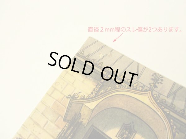 画像6: クバシュタ Vojtech Kubasta / Praha-Orloj プラハの天文時計 オルロイ ＜チェコ製ポストカード＞ (6)