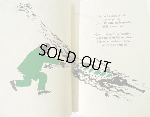 画像3: Pulak Biswas:絵 Anushka Ravishankar：著 / Prendete quel Coccodrillo! (3)