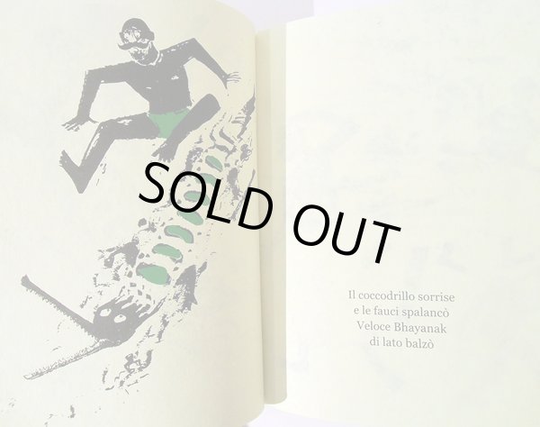 画像5: Pulak Biswas:絵 Anushka Ravishankar：著 / Prendete quel Coccodrillo! (5)