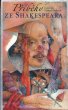 画像1: ドゥシャン・カーライ Dusan Kallay:絵 Vladimir Hulpach:著 / Pribehy ZE SHAKESPEARA （シェイクスピア物語） ＜チェコ絵本＞ (1)