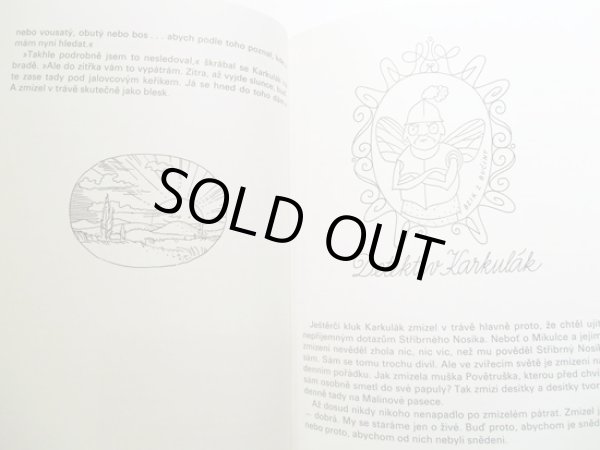 画像4: Vojtech Kubasta:絵 Vaclav Deyl:著 / PRIBEHY Z MEDOVE STRANE <チェコ絵本> (4)