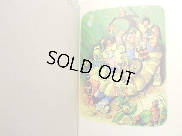 画像2: Vojtech Kubasta:絵 Vaclav Deyl:著 / PRIBEHY Z MEDOVE STRANE <チェコ絵本> (2)