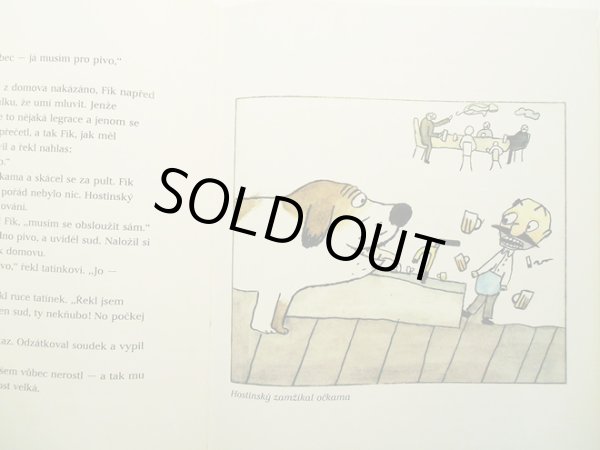 画像3: JIRI SALAMOUN:絵 RUDOLF CECHURA:著 / PRIHODY MAXIPSA FIKA ＜チェコ絵本＞ (3)