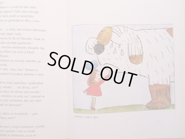 画像4: JIRI SALAMOUN:絵 RUDOLF CECHURA:著 / PRIHODY MAXIPSA FIKA ＜チェコ絵本＞ (4)