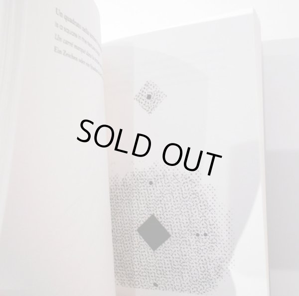 画像3: ブルーノ・ムナーリ Bruno Munari / PRIMA DEL DISEGNO (3)