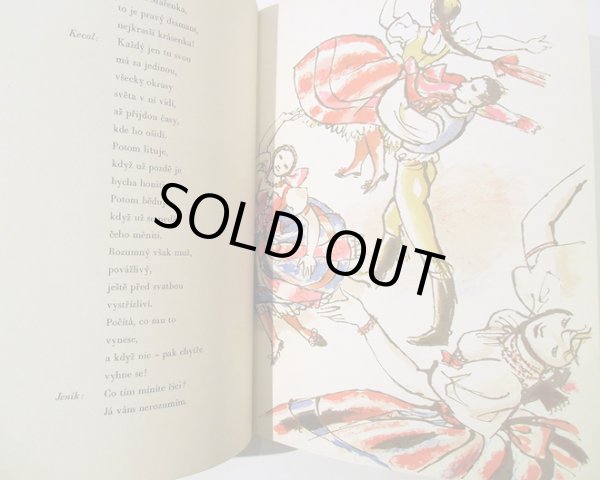 画像3: カレル・スヴォリンスキーKarel Svolinsky:絵 Karel Sabina, ベドルジハ・スメタナ Bedrich Smetana:著　/ Prodana nevesta （売られた花嫁）　＜チェコ絵本＞ (3)