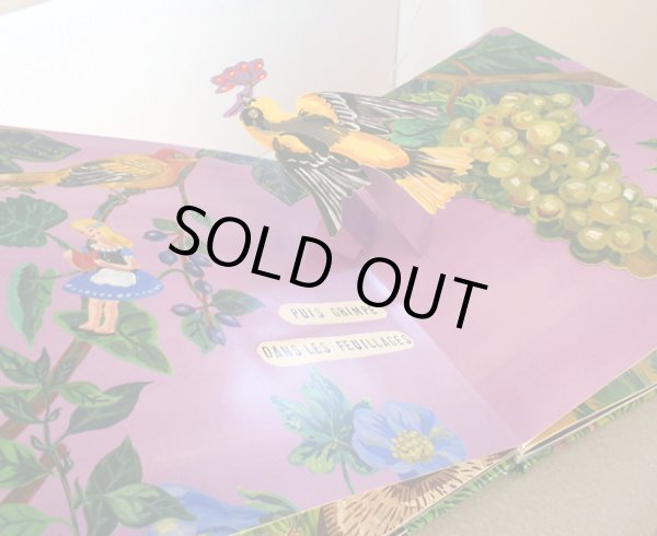 画像4: ナタリー・レテ Nathalie Lete / PROMENADE DE LA PETITE FILLE (4)