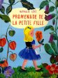 画像1: ナタリー・レテ Nathalie Lete / PROMENADE DE LA PETITE FILLE (1)