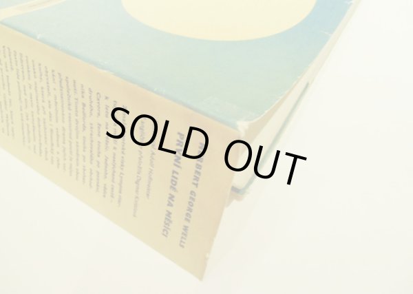 画像9: アドルフ・ホフマイステル Adolf Hoffmeister:絵 H.G.Wells:著 / PRVNI LIDE NA MESICI (月世界最初の人間)<チェコ絵本> (9)