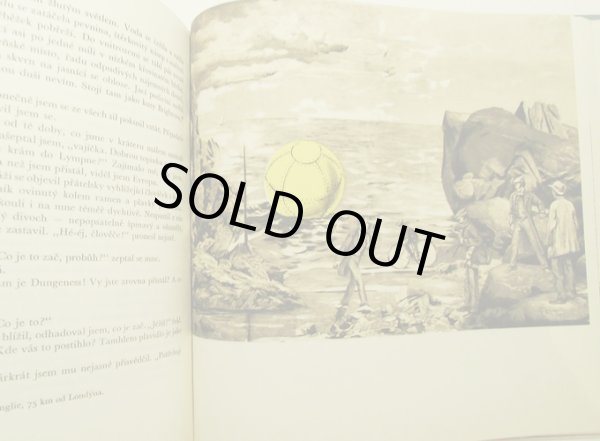 画像6: アドルフ・ホフマイステル Adolf Hoffmeister:絵 H.G.Wells:著 / PRVNI LIDE NA MESICI (月世界最初の人間)<チェコ絵本> (6)