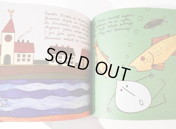 画像3: ボフダン・ブテンコ Bohdan Butenko / PRZYGODY KROPLI WODY しずくのぼうけん (3)