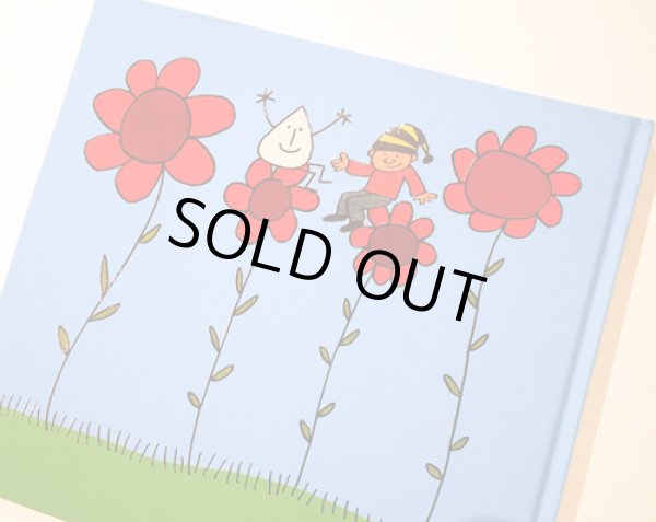 表紙裏面は邦訳版にはないガピションくんがしずくと一緒に描かれている。