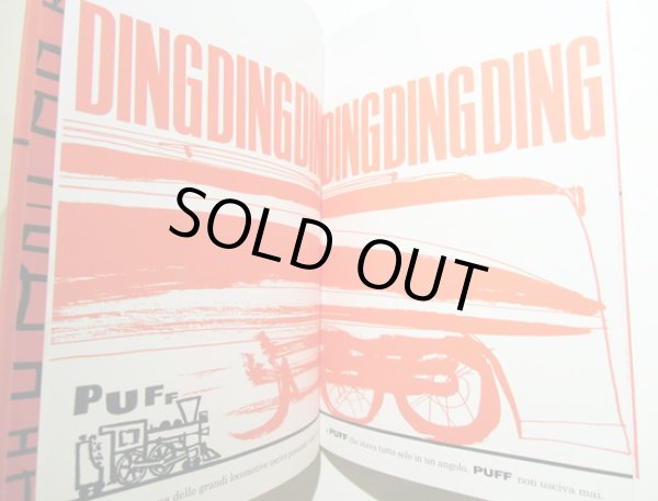 画像2: William Wondriska / PUFF (2)