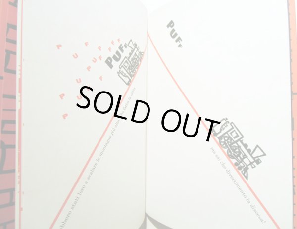 画像3: William Wondriska / PUFF (3)