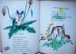 画像4: Adolf Zabransky:絵 Jan Carek:著 / RAJ DOMOVA ＜チェコ絵本＞ (4)