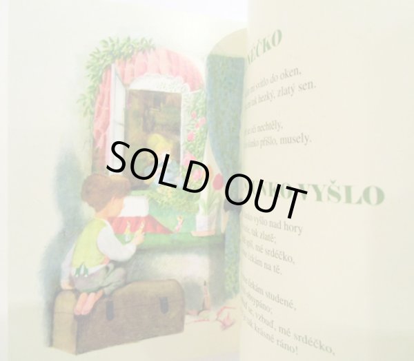 画像4: イジー・トルンカ Jiri Trnka / RANNI RIKADLA ＜チェコ絵本＞ (4)