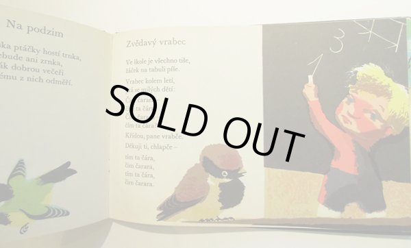 画像3: イジー・トゥルンカ Jiri Trnka:絵  Frantisek Hrubin:著 / RIKEJTE SI SE MNOU (U) ＜チェコ絵本＞ (3)