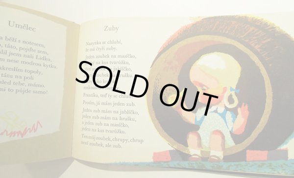 画像5: イジー・トゥルンカ Jiri Trnka:絵  Frantisek Hrubin:著 / RIKEJTE SI SE MNOU (U) ＜チェコ絵本＞ (5)