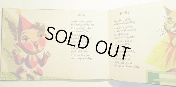 画像6: イジー・トゥルンカ Jiri Trnka:絵  Frantisek Hrubin:著 / RIKEJTE SI SE MNOU (U) ＜チェコ絵本＞ (6)