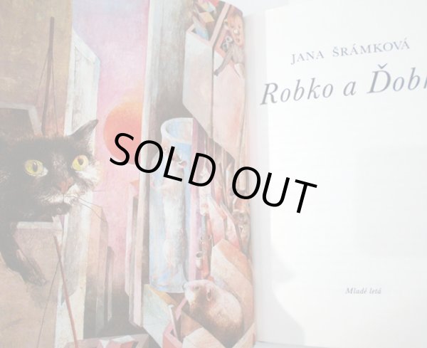 画像2: ドゥシャン・カーライ Dusan Kallay:絵 Jana Sramkova:著 / Robko a Dobko  (2)
