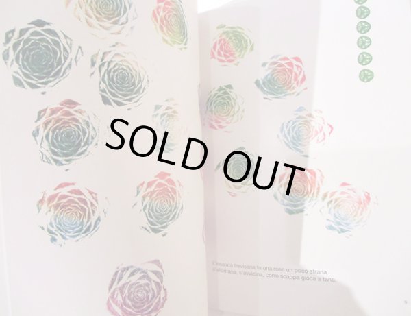 画像2: ブルーノ・ムナーリ Bruno Munari / rose nell'insalata サラダのバラ (2)