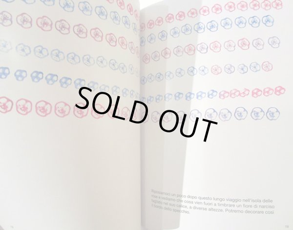 画像3: ブルーノ・ムナーリ Bruno Munari / rose nell'insalata サラダのバラ (3)