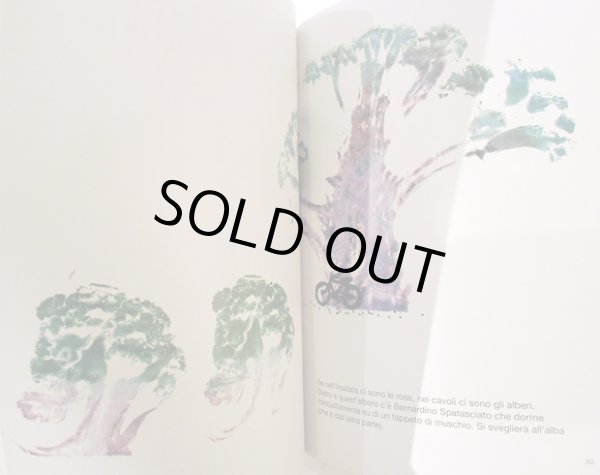 画像4: ブルーノ・ムナーリ Bruno Munari / rose nell'insalata サラダのバラ (4)