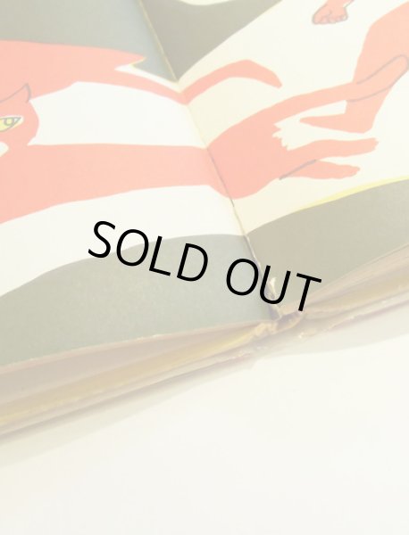 下部の数ページに亘って破れがあります。