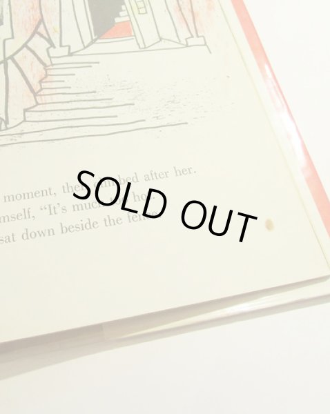 経年による染みが4ページに亘ってあります。