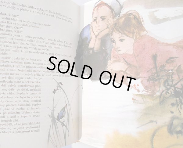 画像4: ミルコ・ハナーク Mirko Hanak:絵  Karel Novy:著 / Rybarici na Modre zatoce <チェコ絵本> (4)