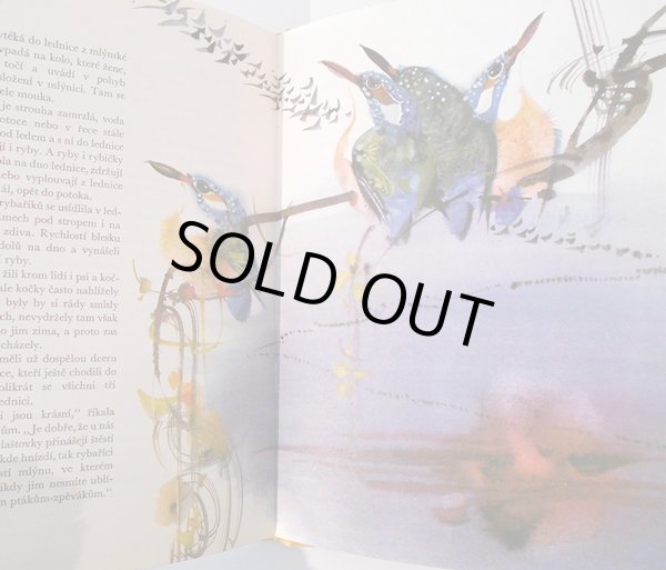 画像6: ミルコ・ハナーク Mirko Hanak:絵  Karel Novy:著 / Rybarici na Modre zatoce <チェコ絵本> (6)