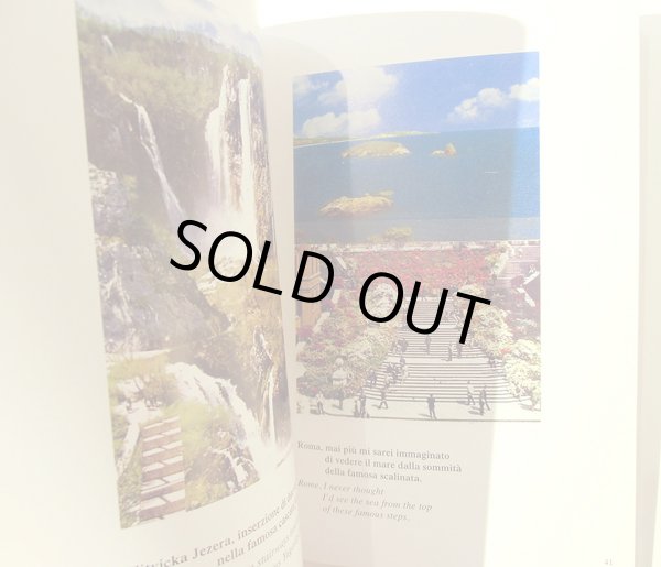 画像4: ブルーノ・ムナーリ Bruno Munari / SALUTI E BACI ・ LOVE AND KISSES (4)