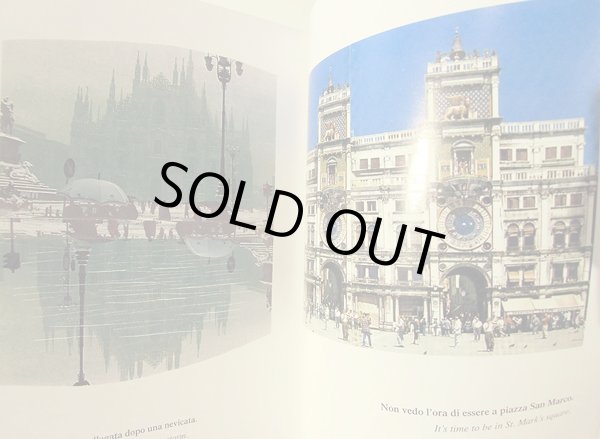 画像5: ブルーノ・ムナーリ Bruno Munari / SALUTI E BACI ・ LOVE AND KISSES (5)